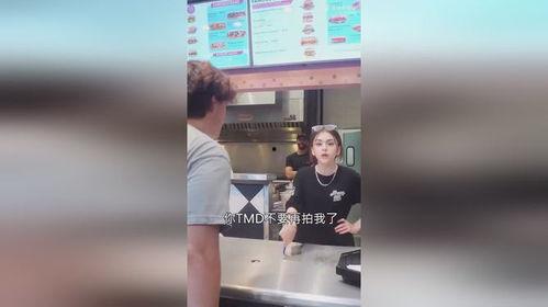 老板爆料网红视频大全,网红视频背后的真实故事大全 第3张 老板爆料网红视频大全,网红视频背后的真实故事大全 第3张