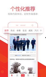 头条渔乐爆料视频大全集,头条渔乐爆料视频大全集回顾  第3张