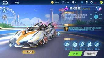 1月最新点券a车爆料,神秘车型即将亮相，性能与颜值并存