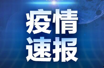 青岛房东最新爆料新闻,揭露租房市场乱象，租金上涨背后的真相  第2张