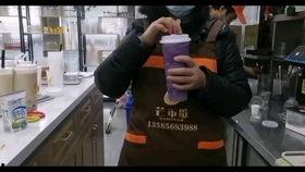 爆料奶茶阿姨的视频,一杯奶茶背后的温情故事 第2张 爆料奶茶阿姨的视频,一杯奶茶背后的温情故事 第2张