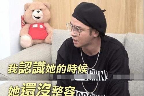 娱乐吃瓜酱友  第2张