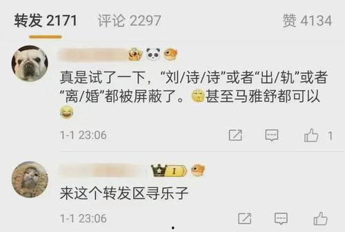 三号家庭爆料视频大全最新,揭秘家庭生活幕后真相 第3张 三号家庭爆料视频大全最新,揭秘家庭生活幕后真相 第3张