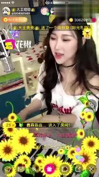 主播爆料日本环境视频,主播爆料视频曝光惊人真相  第3张